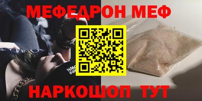 винт Апрелевка