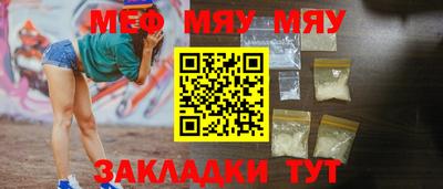 дживик Аргун
