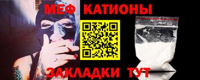 дживик Аргун