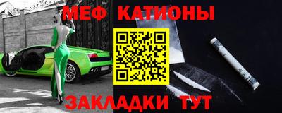 дживик Аргун