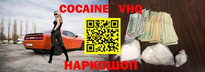 дживик Аргун