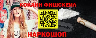 дживик Аргун