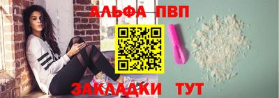 дживик Аргун