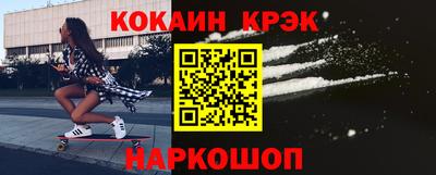 дживик Аргун
