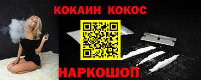 винт Апрелевка
