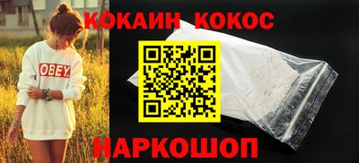 винт Апрелевка