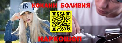 дживик Аргун
