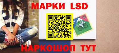 винт Апрелевка
