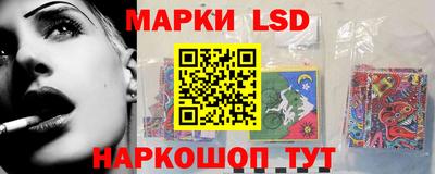 дживик Аргун