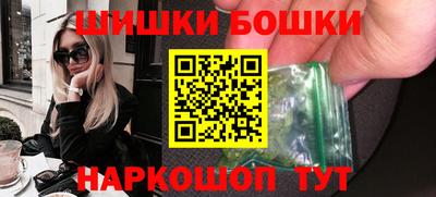 таблы Апшеронск