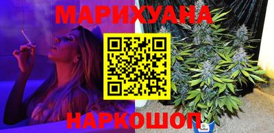 винт Апрелевка