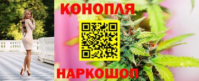 винт Апрелевка