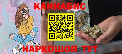 дживик Аргун