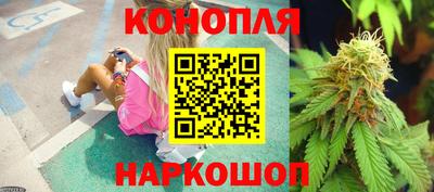 винт Апрелевка