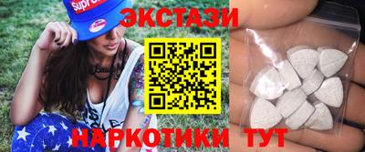 винт Апрелевка