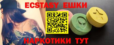 дживик Аргун
