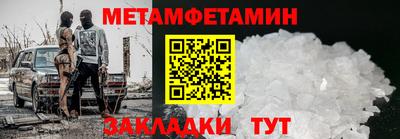 дживик Аргун