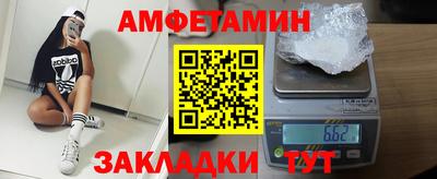 винт Апрелевка