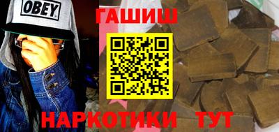 винт Апрелевка