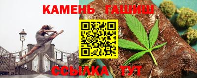 дживик Аргун