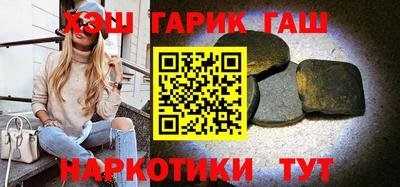дживик Аргун