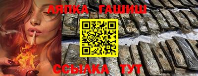 дживик Аргун