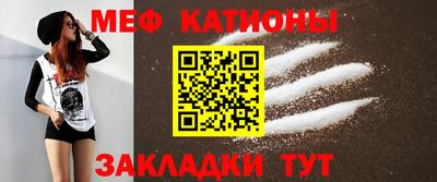 винт Апрелевка