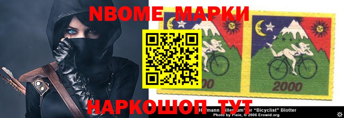 Лсд 25 экстази кислота Ачинск